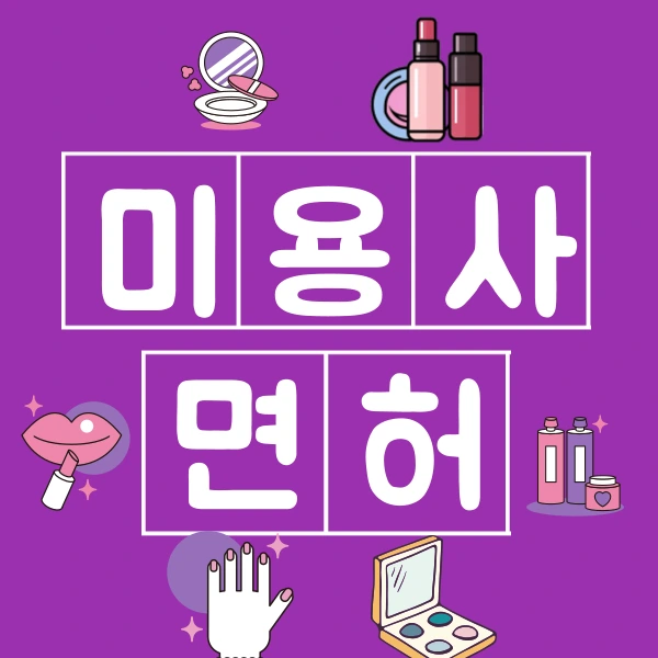 001_-_%EB%B3%B5%EC%82%AC%EB%B3%B8.png?type=w800