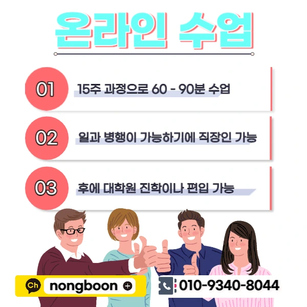 005_-_%EB%B3%B5%EC%82%AC%EB%B3%B8.jpg?type=w1