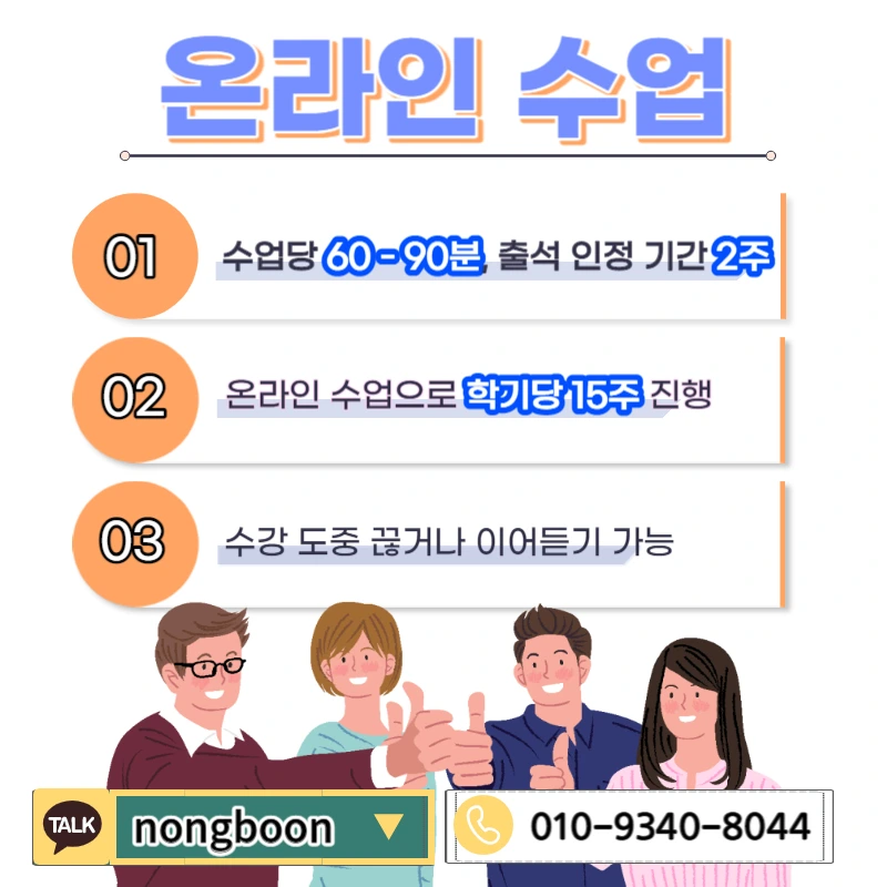 005_-_%EB%B3%B5%EC%82%AC%EB%B3%B8.jpg?type=w1