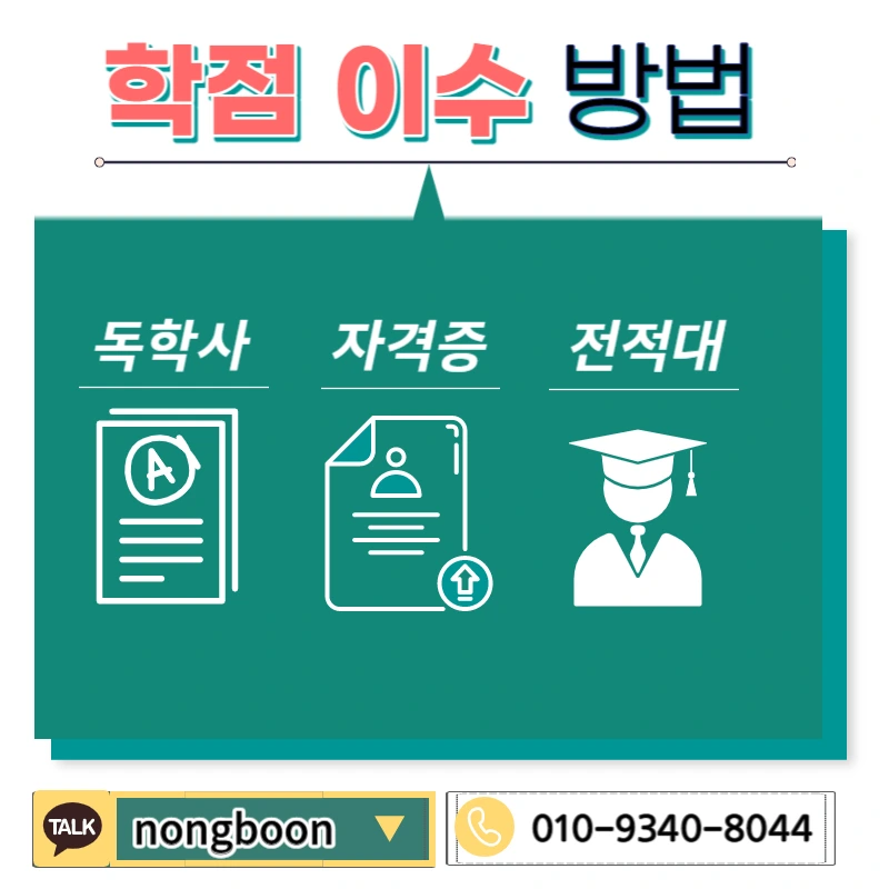 004_-_%EB%B3%B5%EC%82%AC%EB%B3%B8.jpg?type=w1