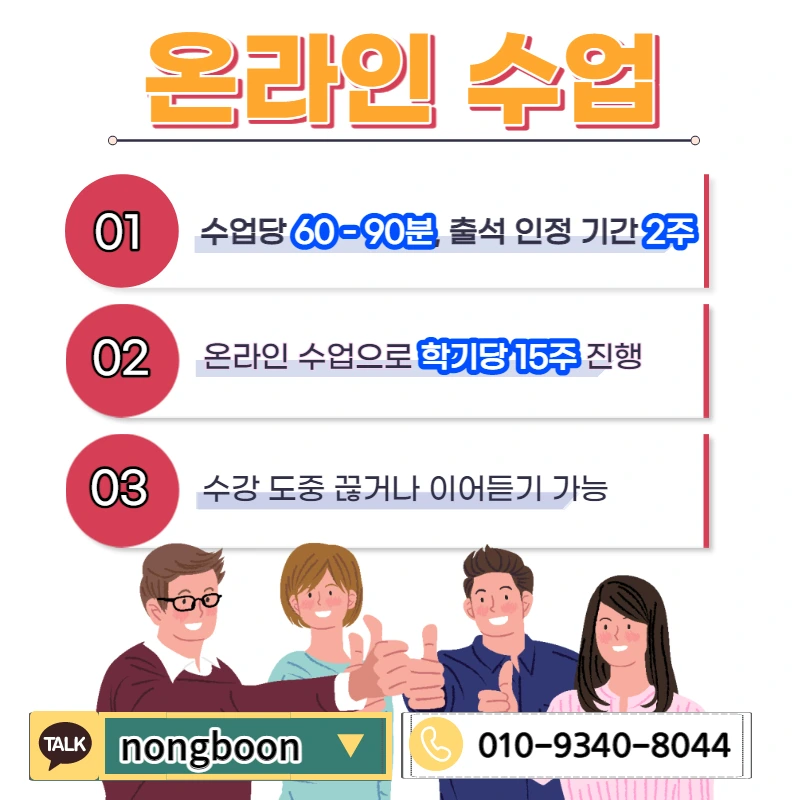 005_-_%EB%B3%B5%EC%82%AC%EB%B3%B8.jpg?type=w1