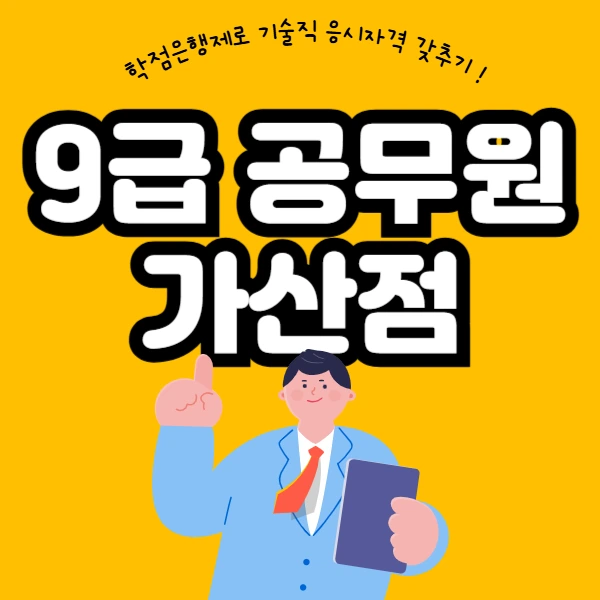 001_-_%EB%B3%B5%EC%82%AC%EB%B3%B8.png?type=w966