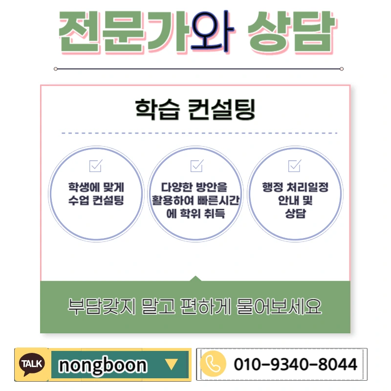 006_-_%EB%B3%B5%EC%82%AC%EB%B3%B8.jpg?type=w1