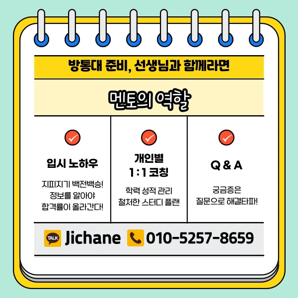 005_-_%EB%B3%B5%EC%82%AC%EB%B3%B8.png?type=w1