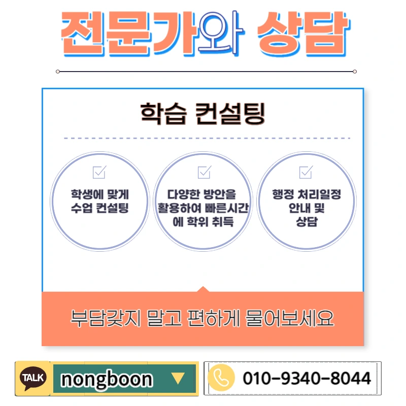 006_-_%EB%B3%B5%EC%82%AC%EB%B3%B8.jpg?type=w1