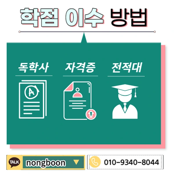 004_-_%EB%B3%B5%EC%82%AC%EB%B3%B8.jpg?type=w1