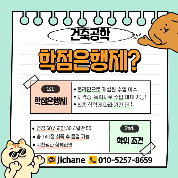 003_-_%EB%B3%B5%EC%82%AC%EB%B3%B8.png?type=w1