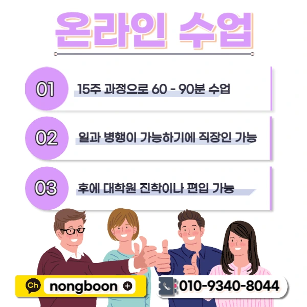 005_-_%EB%B3%B5%EC%82%AC%EB%B3%B8.jpg?type=w1