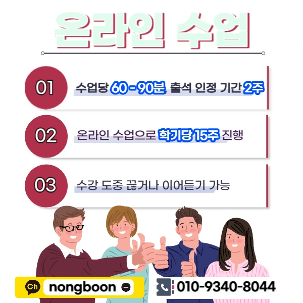 005_-_%EB%B3%B5%EC%82%AC%EB%B3%B8.jpg?type=w1