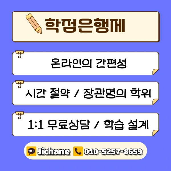 004_-_%EB%B3%B5%EC%82%AC%EB%B3%B8.png?type=w1