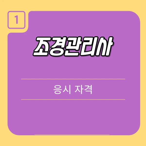 002_-_%EB%B3%B5%EC%82%AC%EB%B3%B8.png?type=w1