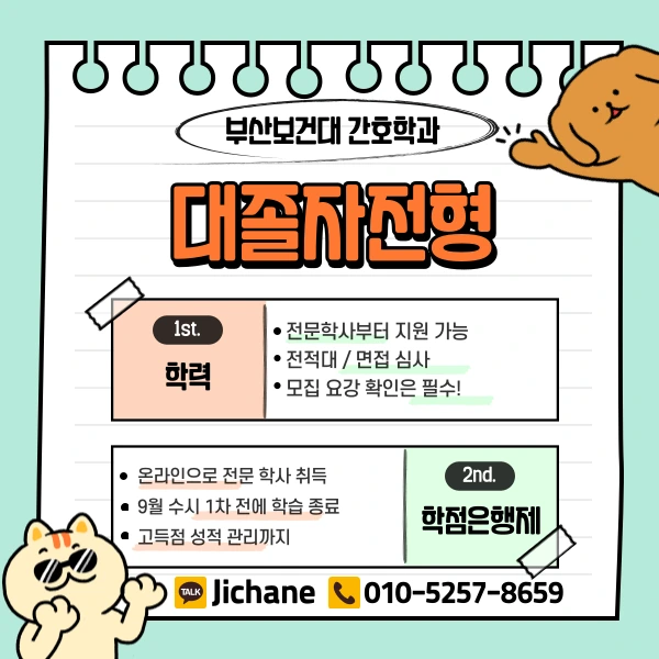 003_-_%EB%B3%B5%EC%82%AC%EB%B3%B8.png?type=w1