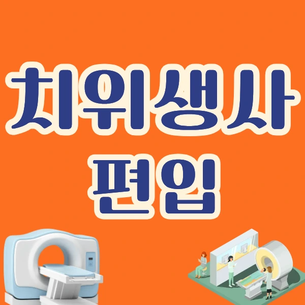 1_-_%EB%B3%B5%EC%82%AC%EB%B3%B8.png?type=w800