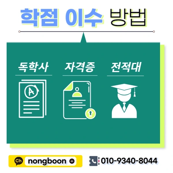 004_-_%EB%B3%B5%EC%82%AC%EB%B3%B8.jpg?type=w1