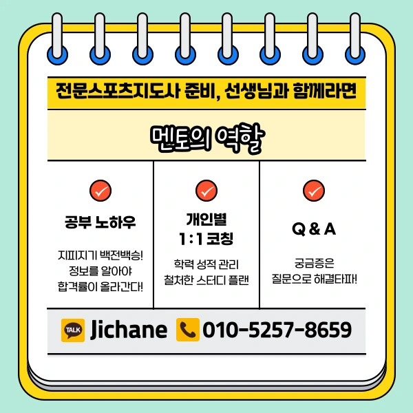 005_-_%EB%B3%B5%EC%82%AC%EB%B3%B8.png?type=w1