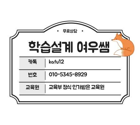 1(%ED%9E%88%EB%93%A0).png?type=w1