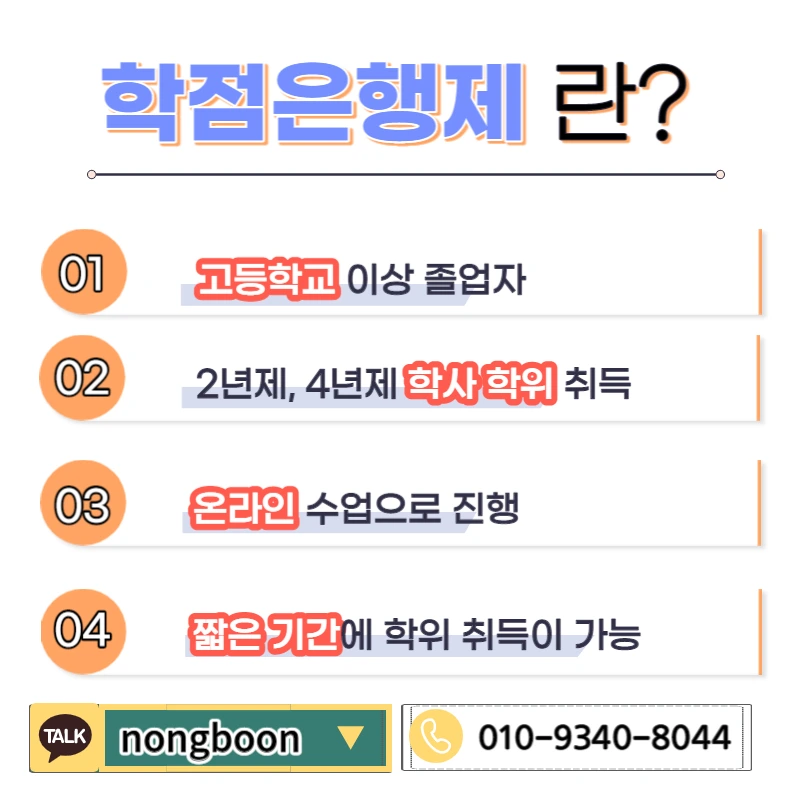 003_-_%EB%B3%B5%EC%82%AC%EB%B3%B8.jpg?type=w1