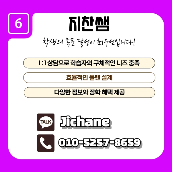 007_-_%EB%B3%B5%EC%82%AC%EB%B3%B8.png?type=w1