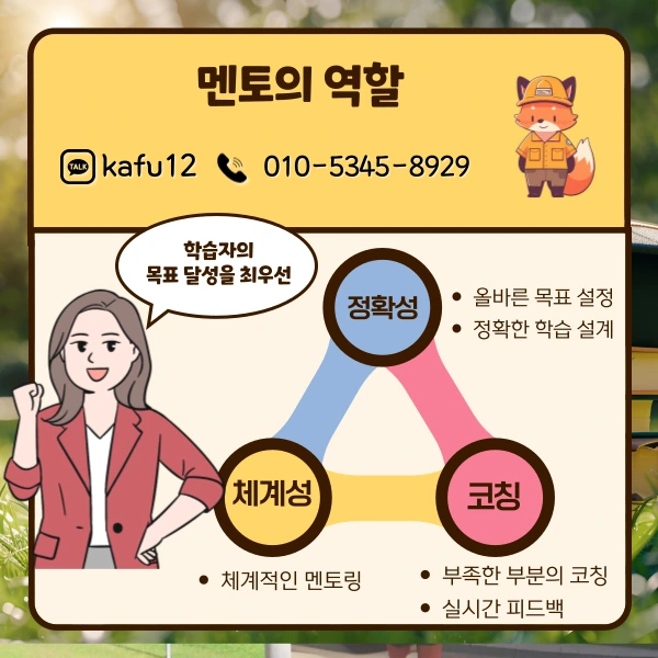 007_-_%EB%B3%B5%EC%82%AC%EB%B3%B8.png?type=w1