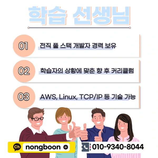 005_-_%EB%B3%B5%EC%82%AC%EB%B3%B8.jpg?type=w1