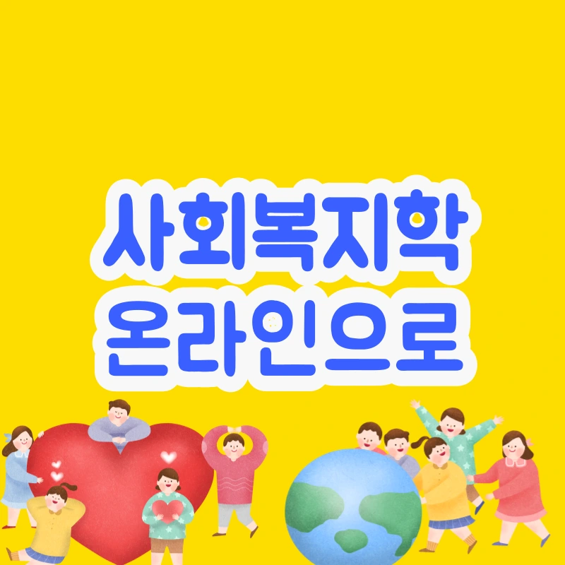 001_-_%EB%B3%B5%EC%82%AC%EB%B3%B8.png?type=w800