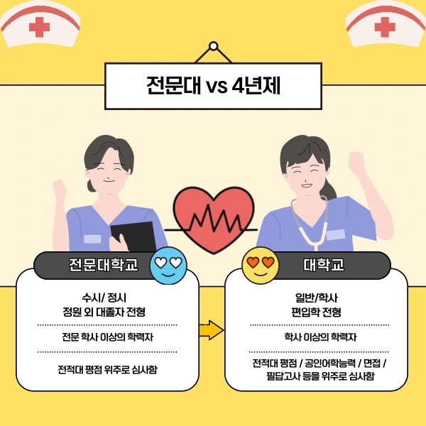 002_-_%EB%B3%B5%EC%82%AC%EB%B3%B8.png?type=w966