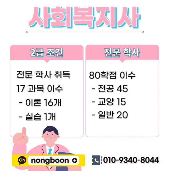 002_-_%EB%B3%B5%EC%82%AC%EB%B3%B8.jpg?type=w1