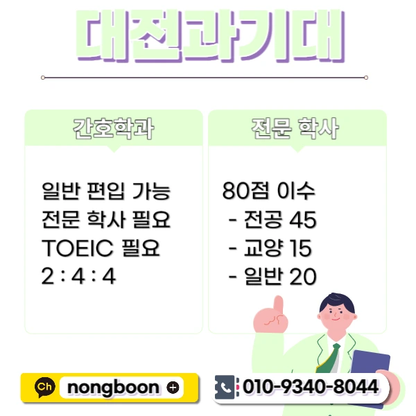 002_-_%EB%B3%B5%EC%82%AC%EB%B3%B8.jpg?type=w1