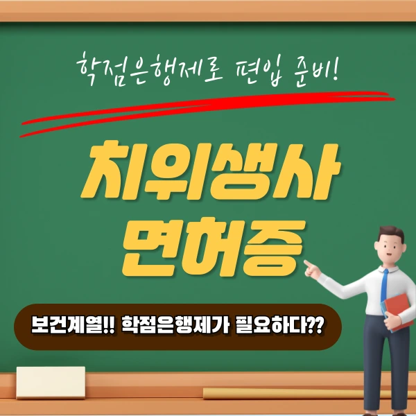 002_-_%EB%B3%B5%EC%82%AC%EB%B3%B8.png?type=w1