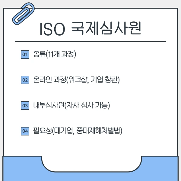 003_-_%EB%B3%B5%EC%82%AC%EB%B3%B8.png?type=w1