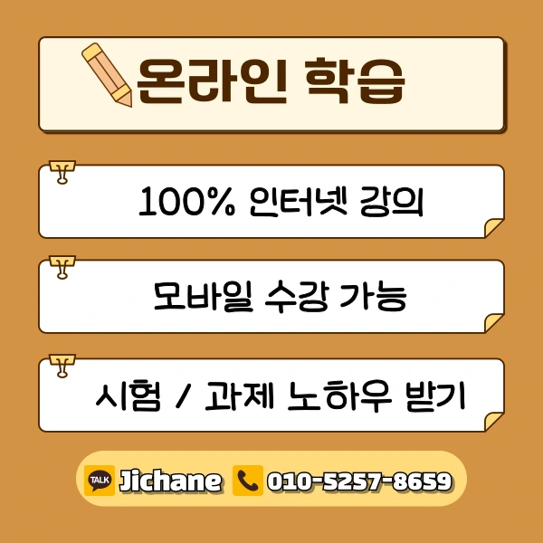 005_-_%EB%B3%B5%EC%82%AC%EB%B3%B8.png?type=w1