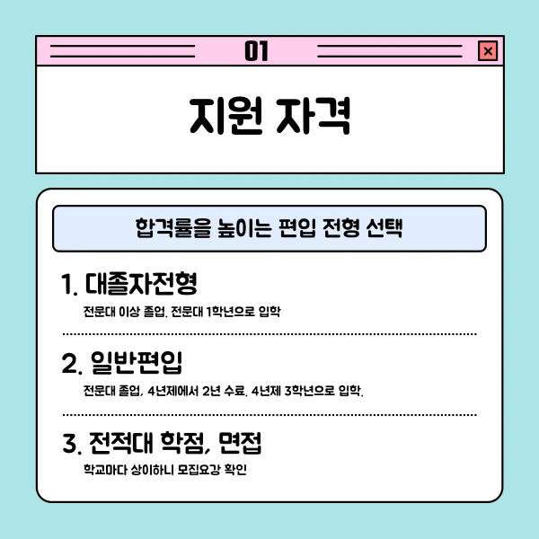 002_-_%EB%B3%B5%EC%82%AC%EB%B3%B8.png?type=w1