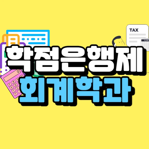 0000_-_%EB%B3%B5%EC%82%AC%EB%B3%B8.jpg?type=w773