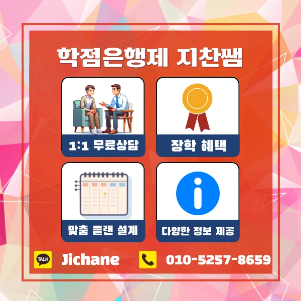 006_-_%EB%B3%B5%EC%82%AC%EB%B3%B8.png?type=w1