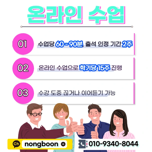 005_-_%EB%B3%B5%EC%82%AC%EB%B3%B8.jpg?type=w1