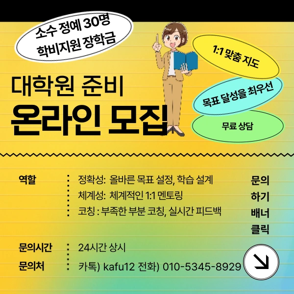 006_-_%EB%B3%B5%EC%82%AC%EB%B3%B8.png?type=w1