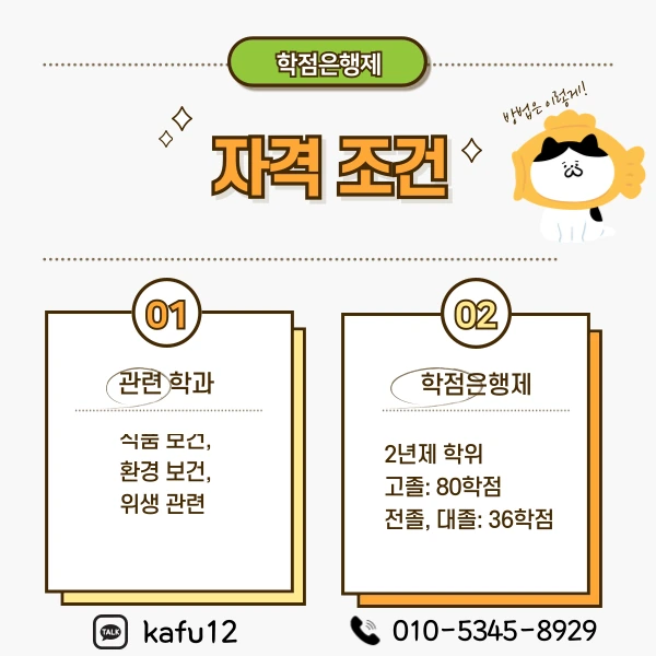 002_-_%EB%B3%B5%EC%82%AC%EB%B3%B8.png?type=w1