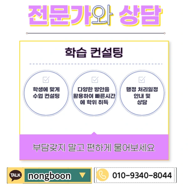 006_-_%EB%B3%B5%EC%82%AC%EB%B3%B8.jpg?type=w1