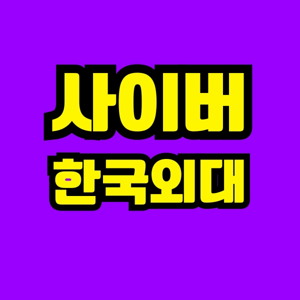 001_-_%EB%B3%B5%EC%82%AC%EB%B3%B8.png?type=w773