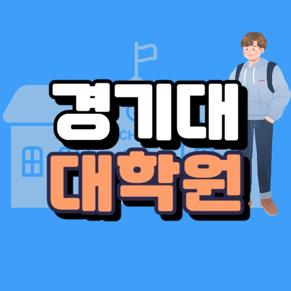 0000_-_%EB%B3%B5%EC%82%AC%EB%B3%B8.jpg?type=w966