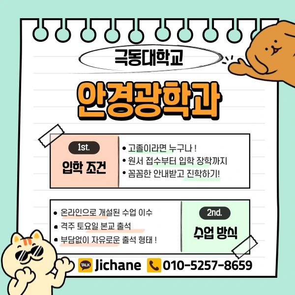 003_-_%EB%B3%B5%EC%82%AC%EB%B3%B8.png?type=w1