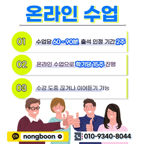 005_-_%EB%B3%B5%EC%82%AC%EB%B3%B8.jpg?type=w1