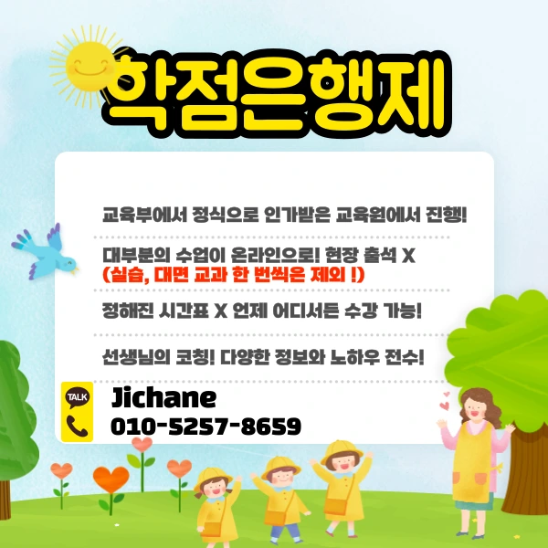 003_-_%EB%B3%B5%EC%82%AC%EB%B3%B8.png?type=w1