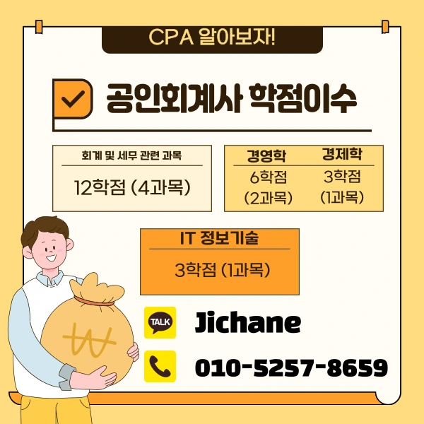 002_-_%EB%B3%B5%EC%82%AC%EB%B3%B8.png?type=w1