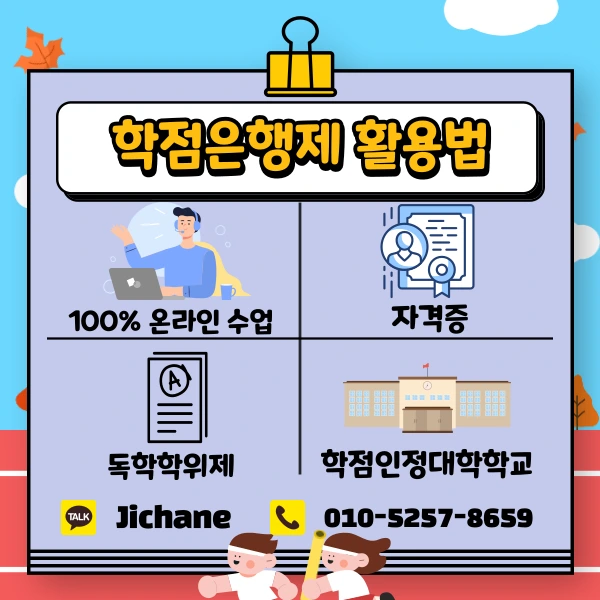 004_-_%EB%B3%B5%EC%82%AC%EB%B3%B8.png?type=w1