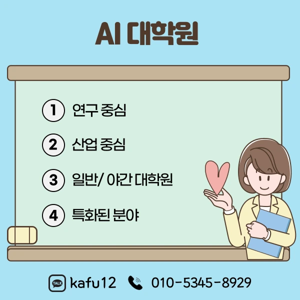 004_-_%EB%B3%B5%EC%82%AC%EB%B3%B8.png?type=w1