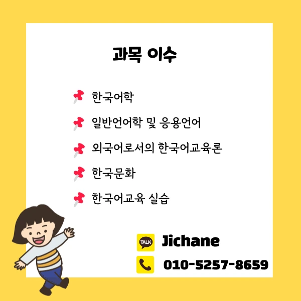 003_-_%EB%B3%B5%EC%82%AC%EB%B3%B8.png?type=w1