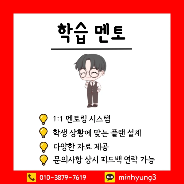 005_-_%EB%B3%B5%EC%82%AC%EB%B3%B8.png?type=w1