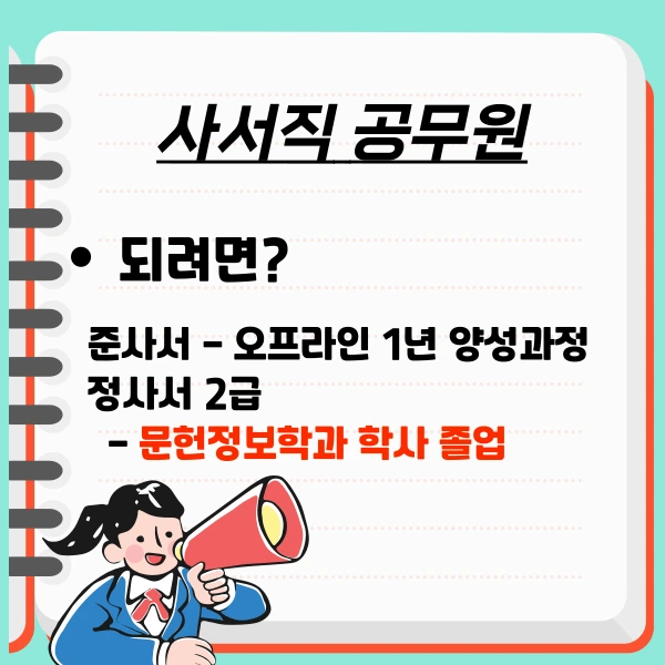 002_-_%EB%B3%B5%EC%82%AC%EB%B3%B8.png?type=w1