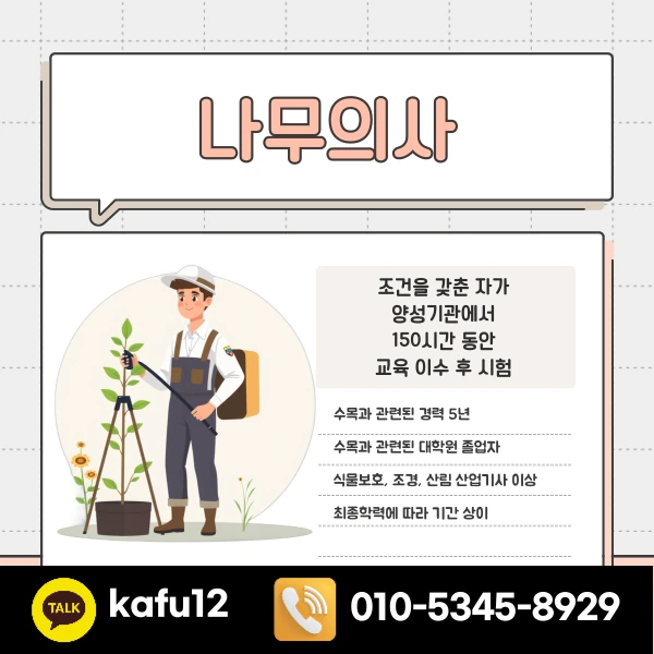 004_-_%EB%B3%B5%EC%82%AC%EB%B3%B8.png?type=w1